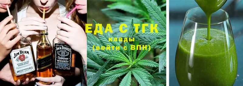 Canna-Cookies марихуана  Миллерово 